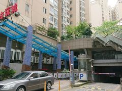 -中福古玩城(浙江中路店)