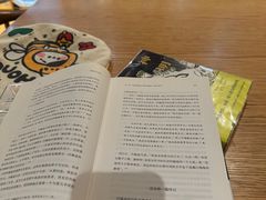 -新华文创·光的空间