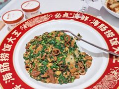 -必点海鲜·海肠捞饭·鲅鱼水饺(滨江道店)
