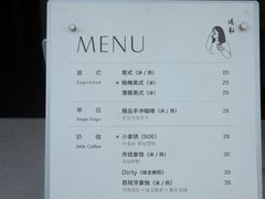 -倦勤咖啡(中山南路店)