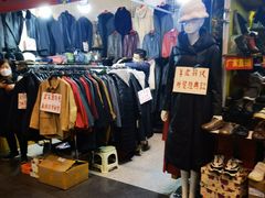 -中国国际会展中心-马甸购物街