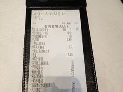 -怀德酒楼·粤菜·海鲜·茶点(宝安国际机场店)