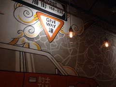 -来龙里 精致 东南亚餐室(万象城店)