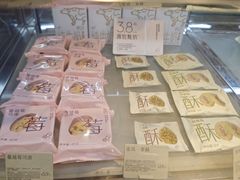 -喜茶(佛山岭南站店)