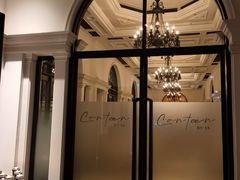 -伯衡55·吉品轩(乌鲁木齐南路店)