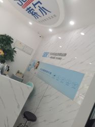 -SOR索尔祛痘·面部肌肤管理