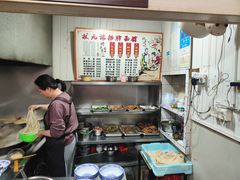 -状元楼(东大街店)