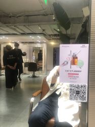 -AYO SALON