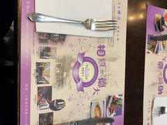 -德大西餐社(云南南路店)