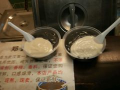 -鞠氏黑芝麻糊(水塔店)