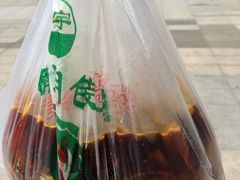 -蓉城西二道无名冒菜(西二道街店)
