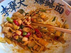 -李犟大爆鳝面·手工蟹黄包(湖滨西湖店)