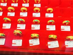 -冒椒火辣(奎星楼街店)