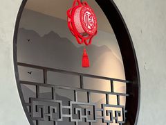 -德克士(前门店)