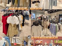 -深圳华盛奥特莱斯(华南一道店)