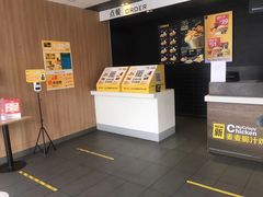 -麦当劳(塘厦蛟坪路DT店)