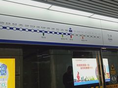 -大东门(地铁站)