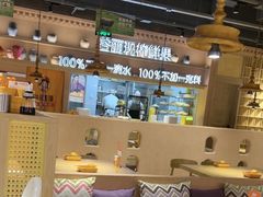 -谷丽麦馕新疆菜·清真(步步高梅溪新天地店)