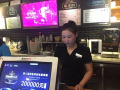 -网鱼网咖(上海静安寺店)