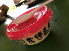 -老伴豆花(麦士威熟食中心店)