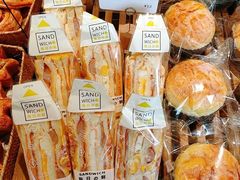 -那家面包房(珠江路店)