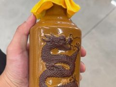 -至铖名酒回收茅台五粮液冬虫夏草