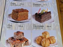 菜单-语言大学-清真食堂