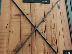 -比格比萨自助(花园路店)