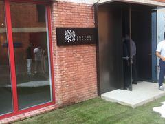 -草场地艺术区