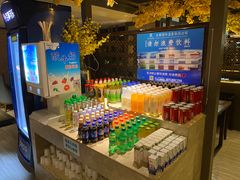 -漢頓温泉度假酒店