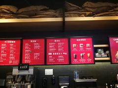 -星巴克臻选(宁波世纪东方广场店)