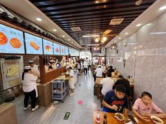-穆彦华逍遥镇胡辣汤(岗坡路店)