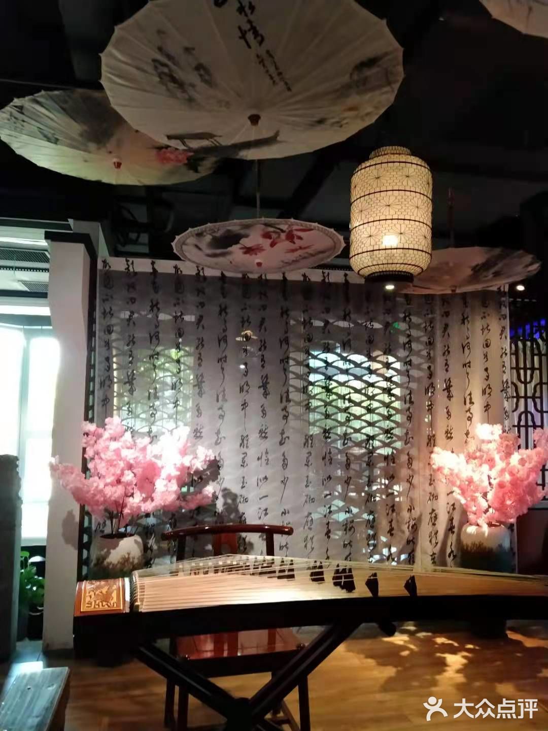 古風實景體驗餐廳