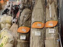 -blt精品超市(KKMALL京基店)