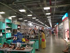 -上品折扣(回龙观店)