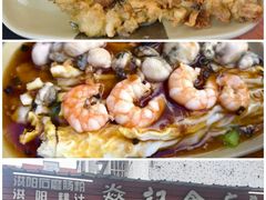 -金悦轩海鲜酒家(拱北店)