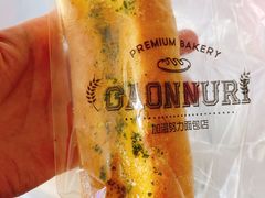 蒜蓉法棍-GAONNURI加温努力(马场店)