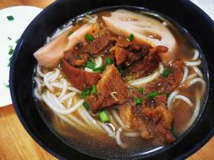 -牛恒濑粉