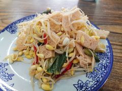 豆芽面筋-壹阁胡羊焖饼(特色小吃街店)