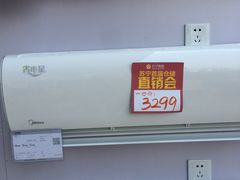 -如家快捷酒店(扬州瘦西湖文昌阁店)