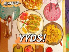 -墨纪Mojí墨西哥餐厅(南开大悦城店)