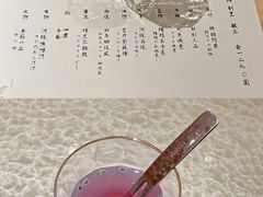 -炎橘·板前料理 Omakase
