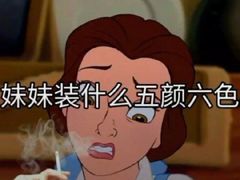 -ZARA HOME(天环广场店)