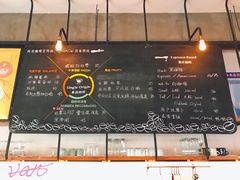 -fishtank鱼缸咖啡(三山街店)