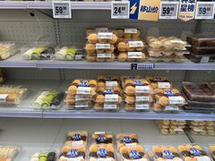 -盒马X会员店(上海森兰商都店)