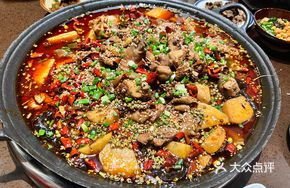 Spicy Fresh Taro Chicken Pot