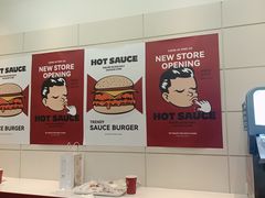 -热将汉堡 HOT SAUCE(下马坊店)