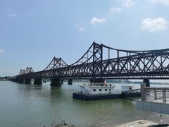 -鸭绿江断桥