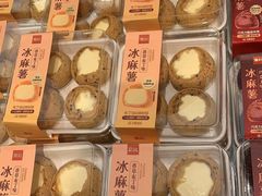 -詹记桃酥(包河万达店)