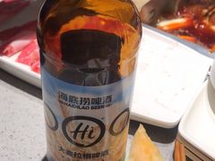 -海底捞火锅(飞马水城店)